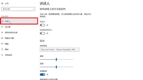 怎么关闭QQ消息提示音?_北海亭-最简单实用的电脑知识、IT信息技术网站