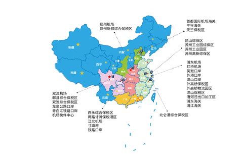 住房公积金服务网点查询-重庆市住房公积金管理中心