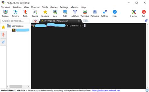 MobaXterm安装教程及简单使用_installer edition-CSDN博客