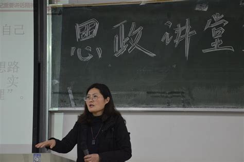 (院级) 从实事求是到守正创新——关于当代中国马克思主义思想精髓的初步思考 - 同学堂 - 同学堂