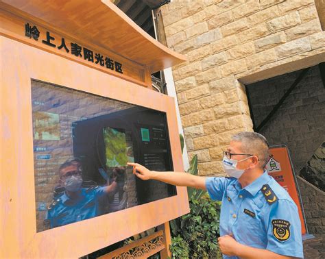 物以载道，撇捺之间展现“温州经验”——“中国活字印刷术”履约实践十周年系列活动在瑞安启幕