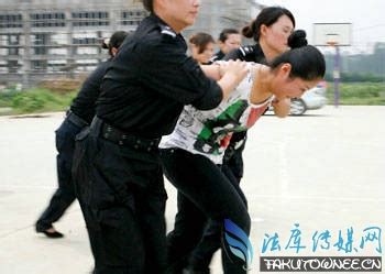 女民警被当卖淫女，女民警被打事件后续报道_法库传媒网