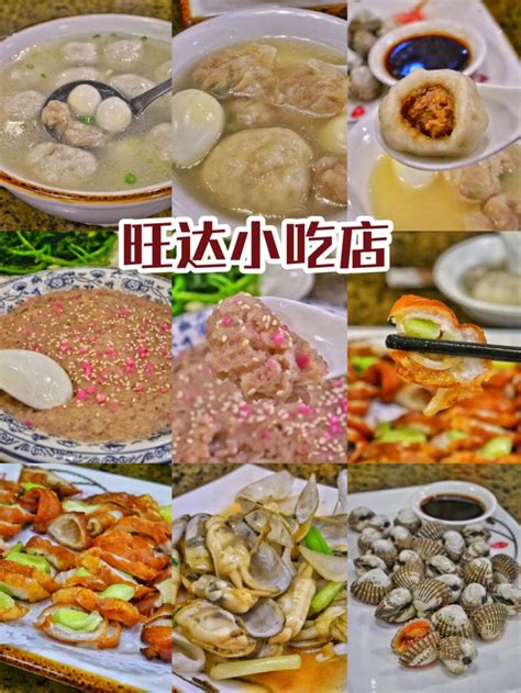中国十大最好吃的米粉，抚州米粉上榜，第六入选非物质文化遗产名录_排行榜123网