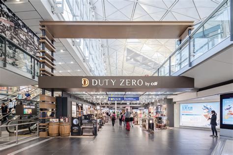 DUTY ZERO by cdf香港国际机场免税店 - 中免集团官网