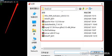 Xshell实现windows上传文件到linux主机_51CTO博客_xshell上传文件到linux服务器