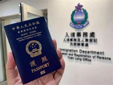 香港移民2023年各项入境计划审批数据公布！18.4万宗申请_移民11