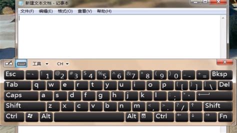 win10怎么样打开屏幕键盘,怎么样使用屏幕键盘-ZOL问答