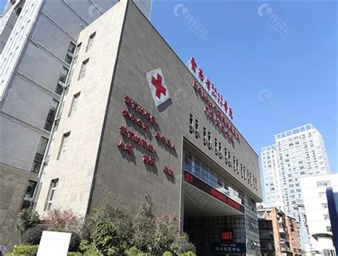 梧州市红十字会医院-预约挂号-推荐专家-门诊时间表-科室介绍-复禾医院库