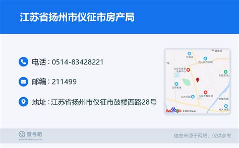 落日余晖 - 江苏省扬州技师学院门户网站