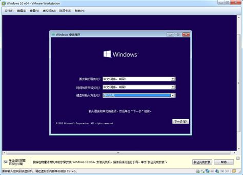 Windows10重装、安装 超级详细、小白教程 官方正版安装_在apsgo上购买windows10,如何安装-CSDN博客