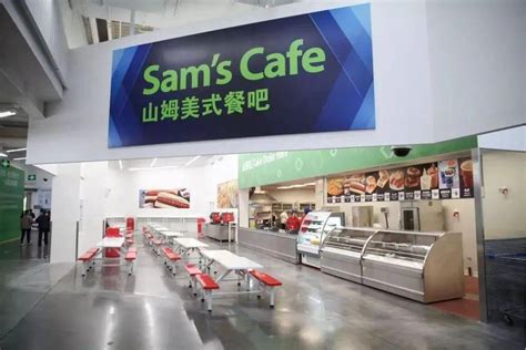 山姆会员商店来了！中海环宇城MAX引领真如副中心商业蜕变 | 每经网