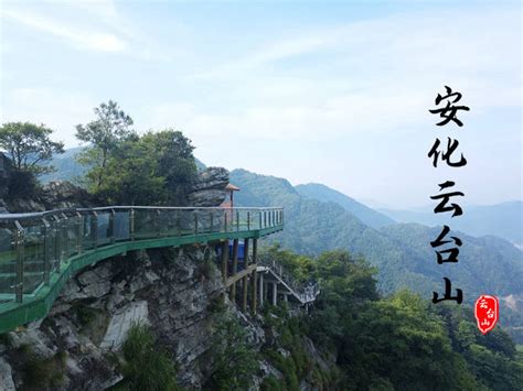 益阳市桃江县马迹塘桥——【老百晓集桥】