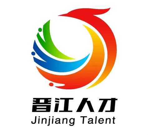 晋江logo征集大赛结果揭晓 - 设计揭晓 - 征集码头网