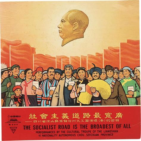1954年宪法规定:“中华人民共和国是工人阶级领导的.以工农联盟为基础的人民民主国 家. “中华人民共和国的一切权力属于人民.人民行使权力的 ...