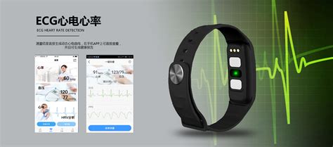 Fitbit Glare Active智能手环，专业运动健康可穿戴设备 ~ - 普象网