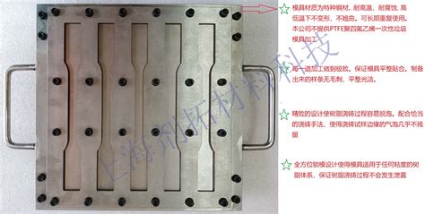 模具螺纹型芯冲头推套止转套型腔镶件滑块镶件模具芯子非标定制-淘宝网