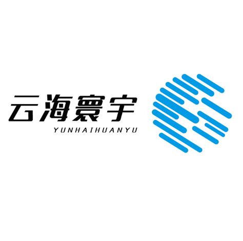 北京云海寰宇信息技术有限责任公司 - 爱企查