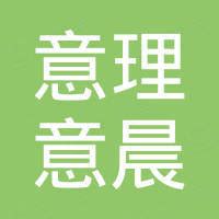 上海蛮啾网络科技有限公司_政府公告详情-企查查