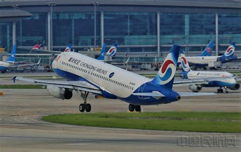重庆航空正式恢复重庆直飞普吉国际航线 往返票价2297元起