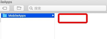 微信小程序URL Scheme配置教程-爱快 iKuai-商业场景网络解决方案提供商