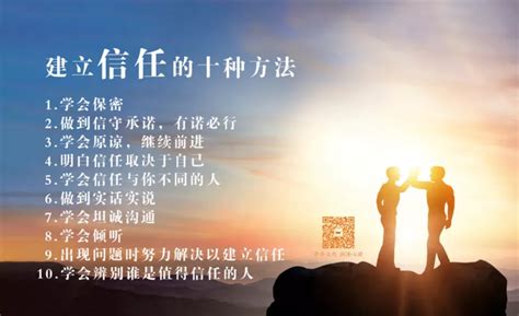 关于抓落实金句10例-搜狐大视野-搜狐新闻