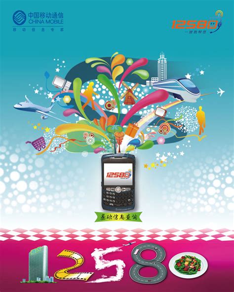 “大美山西”首届山西省水彩艺术节|平面|Logo|张雅琪 - 原创作品 - 站酷 (ZCOOL)