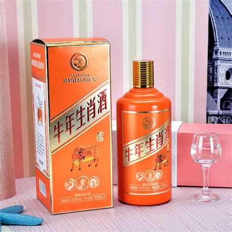 茅台王子酒生肖酒值得收藏吗(茅台王子生肖酒值得收藏吗?)_古玩帮