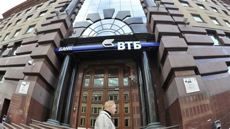 俄外贸银行将采用中国电子签约平台为中俄企业提供注册服务 - 2019年3月15日, 俄罗斯卫星通讯社