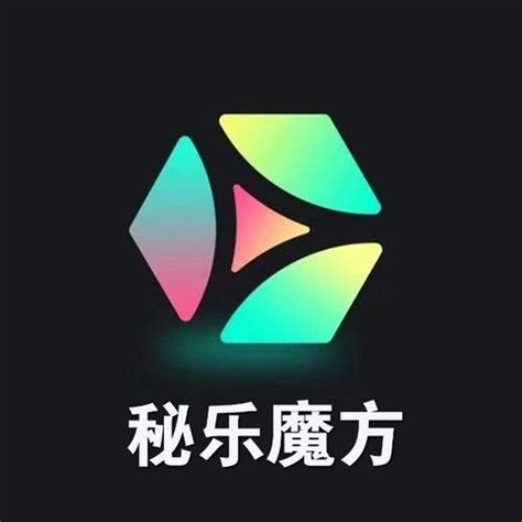 浙江秘乐魔方网络科技有限公司 - 爱企查