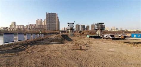 锦州12月21日广州街小凌河大桥工程新进展！连接南北两岸|广州|锦州|锦州市_新浪新闻