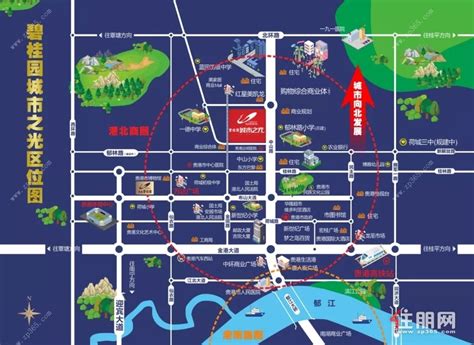 贵港即将迎来又一发展新区：城市中轴，滨江生态区！你准备好了吗？_郁江