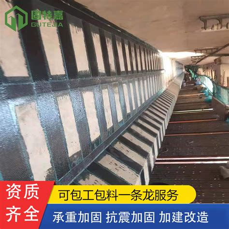 厂房加固改造的柱包钢加固施工技术方案-广东中青建筑科技有限公司
