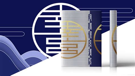 南宫假日酒店logoLOGO设计作品-设计人才灵活用工-设计DNA