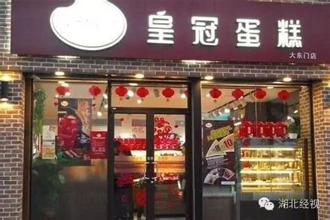 杭州的蛋糕店排名，杭州蛋糕品牌排行前十