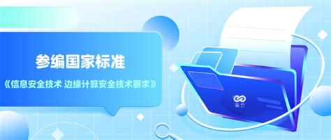 谐云荣获 CSDN 2021 年度中国技术之星「云原生技术」奖 - 知乎