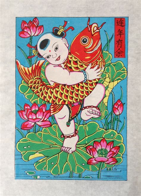 年画娃娃图片