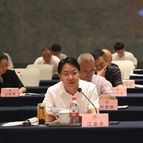 团温岭市委举行第六次全国少代会精神学习传达会