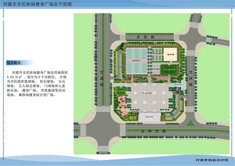 河源酒店建筑CAD平面设计规划总图_酒店_土木在线