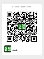 2021年吉林省通化市柳河县高中教师招聘公告-通化教师招聘网.