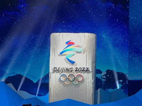 香港电台获提供北京冬奥会直播画面_凤凰网视频_凤凰网