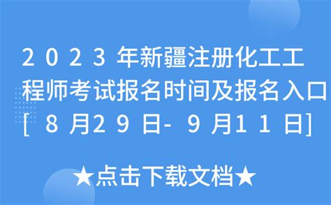 商标注册号在哪里看？查看商标注册号的3种常规办法 - 知识产权 - 万商云集