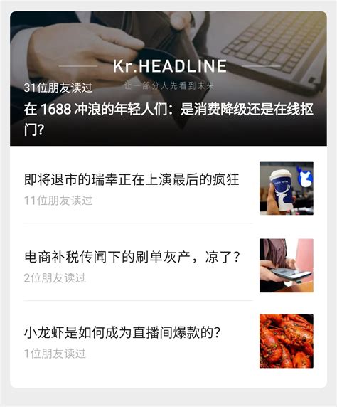 深圳市凯德利冷机设备有限公司 - 品牌强国优选工程 - 官方网站