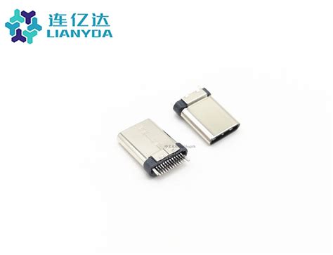 type-c连接器USB3.1【厂家 价格 批发】-深圳市连亿达科技有限公司