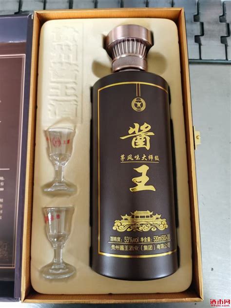 贵州酱王酒大师级，可对标茅台遵义1935酒_酒水卖场_酒市网