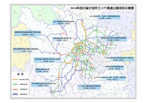 四川高速公路网布局规划图_四川地图库