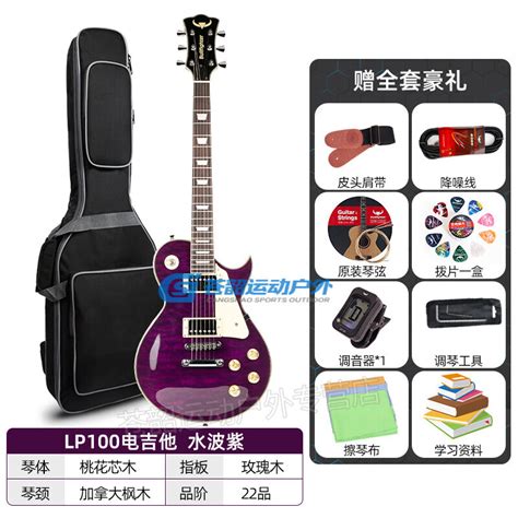 十大吉他品牌排行榜 芬达吉他第一，日本两个品牌上榜 - 手工客