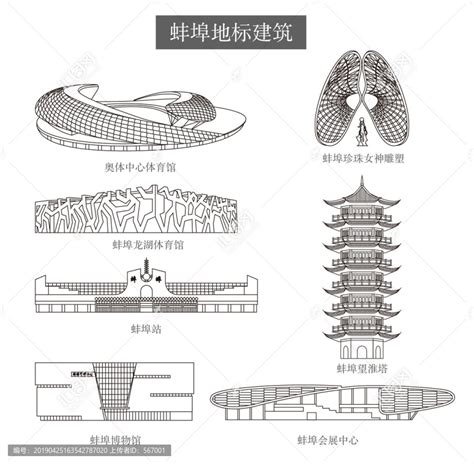 蚌埠地标建筑,背景底纹,设计素材,设计模板,汇图网www.huitu.com