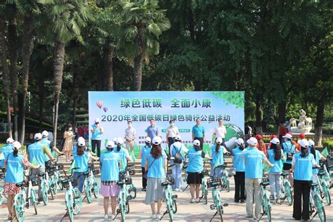 北京首个“碳中和”主题公园——温榆河公园·未来智谷_视界网