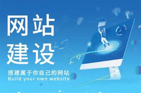 企业做网站的有什么好处-上海网站建设公司-腾曦建站