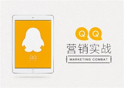 qq群营销助手软件（qq群营销工具） | 多获客